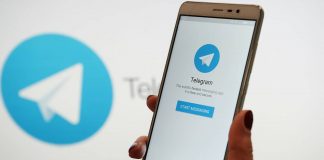 Відомо, як захистити повідомлення в Telegram на Android - смартфонах