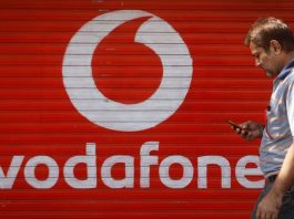Vodafone спільно з Nokia випробували мережу з рекордною швидкістю