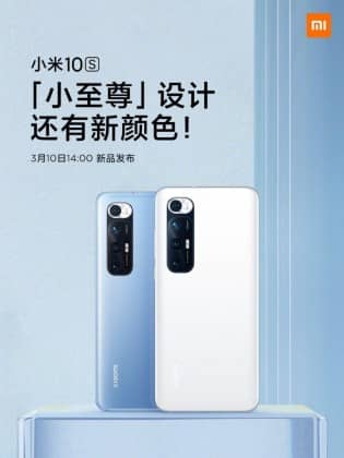 Xiaomi випустили новий бюджетний флагман Mi 10