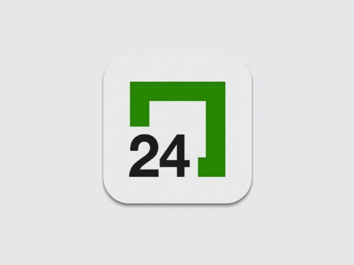 Чому українцям радять видалити додаток «Приват24» зі смартфона і чи потрібно це робити?