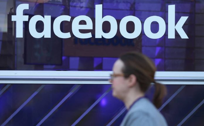 Названо ефективні способи захисту акаунту в Facebook