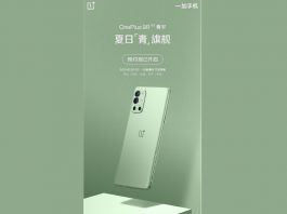 Представлено новий варіант смартфона OnePlus 9R