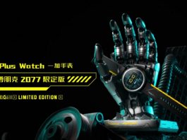 Відома дата запуску годинника OnePlus Watch Cyberpunk 2077