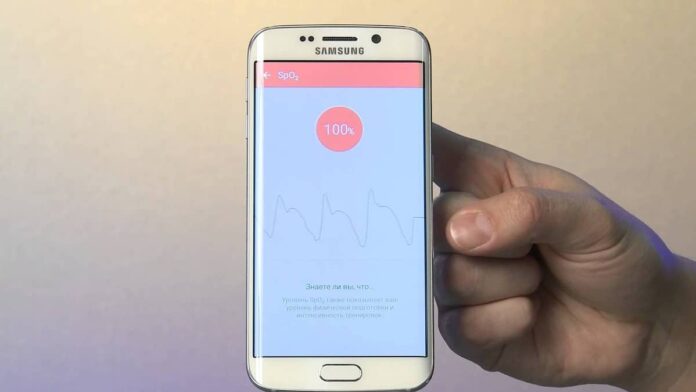 Чи справді пульсоксиметр можна замінити смартфоном чи фітнес-браслетом