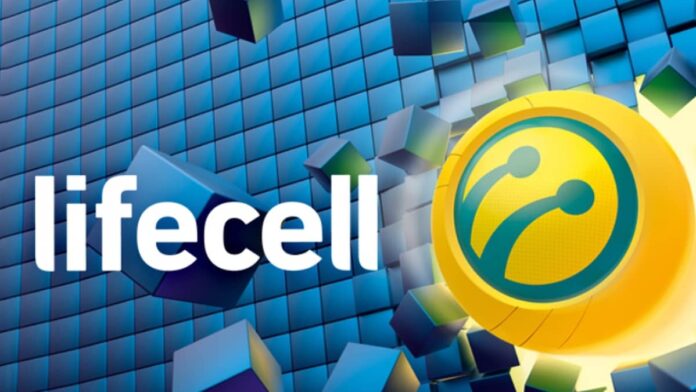 Lifecell запустив новий тарифний план з бещлімітним інтернетом «Домашній Інтернет 4G»