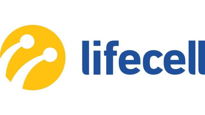 Lifecell запустили чат-бот для абітурієнтів в месенджері BiP