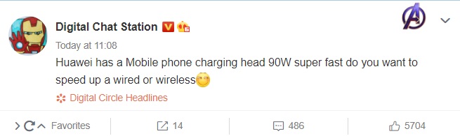 Компанія Huawei розробляє смартфон із 90 Вт швидкою зарядкою