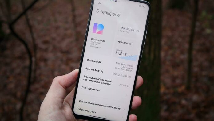 Названо основні переваги та недоліки смартфонів Xiaomi