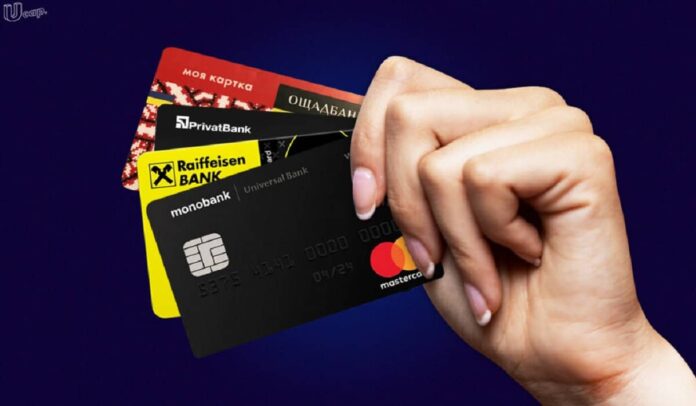 Відомо, чому на банківській картці роблять опуклі цифри