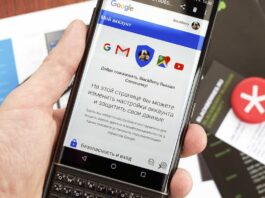 Вхід в Google - акаунти недоступний з Android-смартфонів. Проблема не вирішена