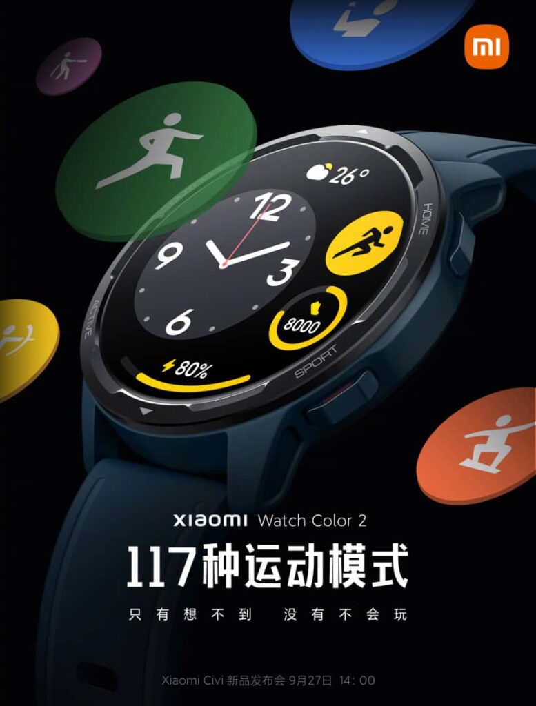 Розумні годинники Xiaomi Mi Watch Color 2 стануть ще більше спортивними