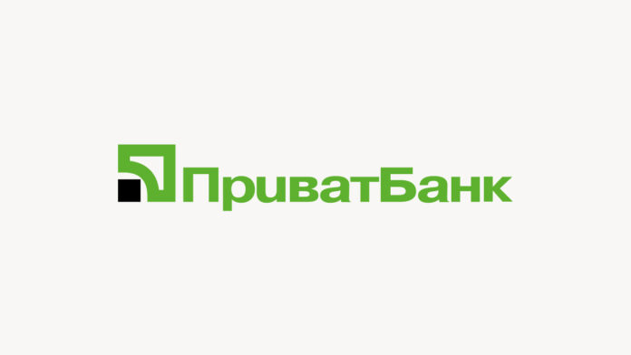 Відомо, чому в ПриватБанк не повідомляють причину відмови в кредиті