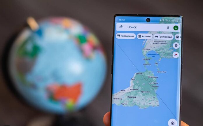 Названо функції GPS в смартфоні, якими мало хто користується