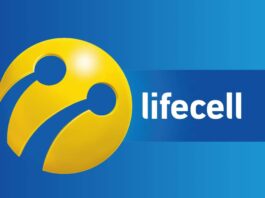 lifecell готов к запуску упрощенной процедуры переноса номеров