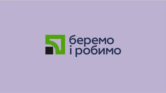 Черговий скандал у ПриватБанк. Як у користувачів крадуть кошти?  