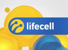 Lifecell раздает бесплатный интернет и дополнительные минуты своим абонентам.