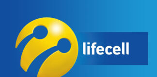 Новий тариф від Lifecell за 150 грн в рік.