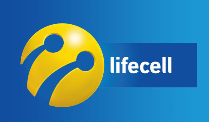 Новый тариф от Lifecell за 150 грн. в год.