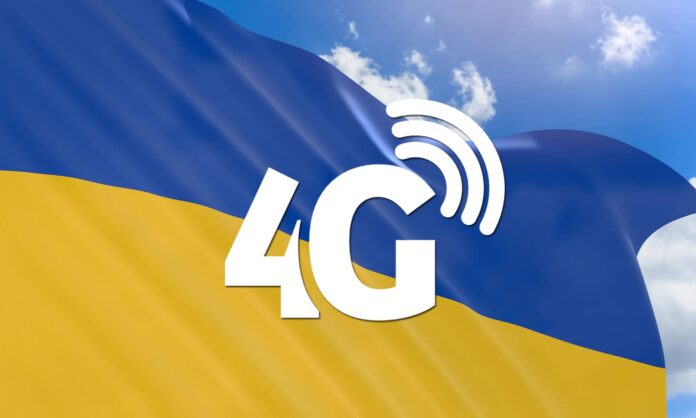 Названо українського мобільного оператора, який пропонує найякісніший 4G