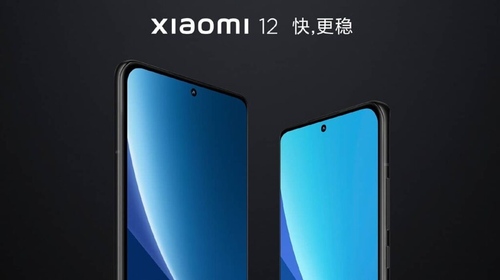 Характеристики Xiaomi 12 Ultra та прогнозована вартість цієї моделі 