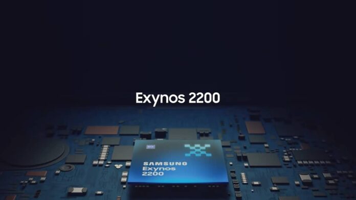 Samsung розповіли, чого очікувати від нового процесора Exynos 2200