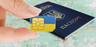 Где лучше брать SIM-карту: в официальном магазине или на улице?