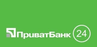 Особливості роботи інтернет-банків, їх переваги та недоліки 