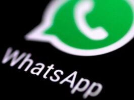 Відомо, як не зберігати фотографії WhatsApp в галереї смартфону