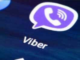 Визначення місця перебування людини по Viber – покрокова інструкція