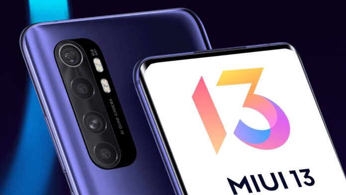 Какие смартфоны от Xiaomi больше не получат обновления MIUI 13?