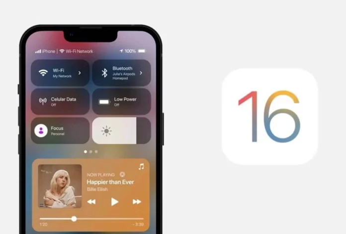 Терміни виходу iOS 16. Коли це станеться?