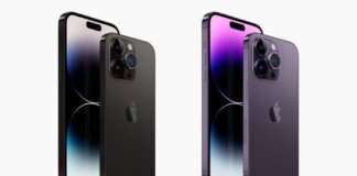 Какой блок питания лучше всего подходит для быстрой зарядки iPhone 14 Pro Max?