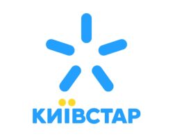 Українці залишились без зв'язку оператора Київстар