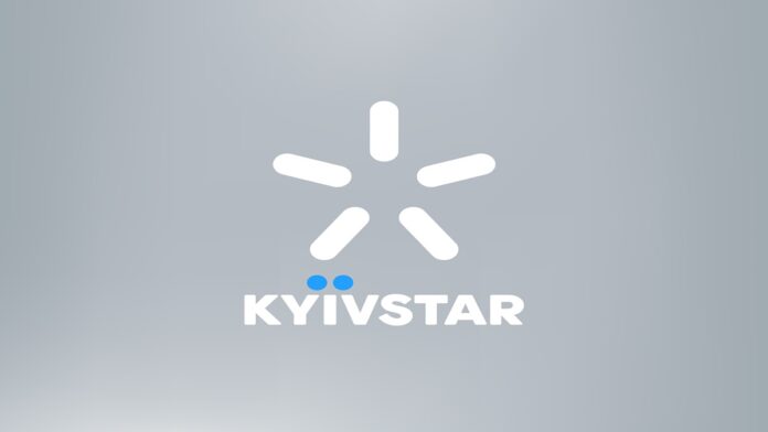 Зв'язок Київстар відновлено. Українці знову в мережі