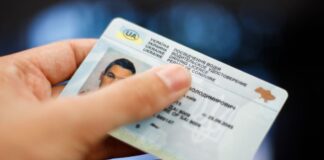 Стала доступна міжнародна доставка водійського посвідчення ще у ряді країн